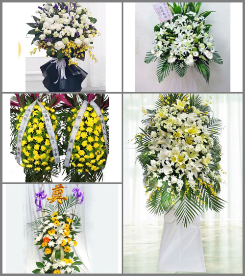 贵州贵阳花溪区小孟社区服务中心白事花篮预定